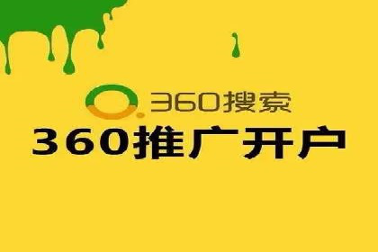 SEM主管案例分析：关键词优化技巧